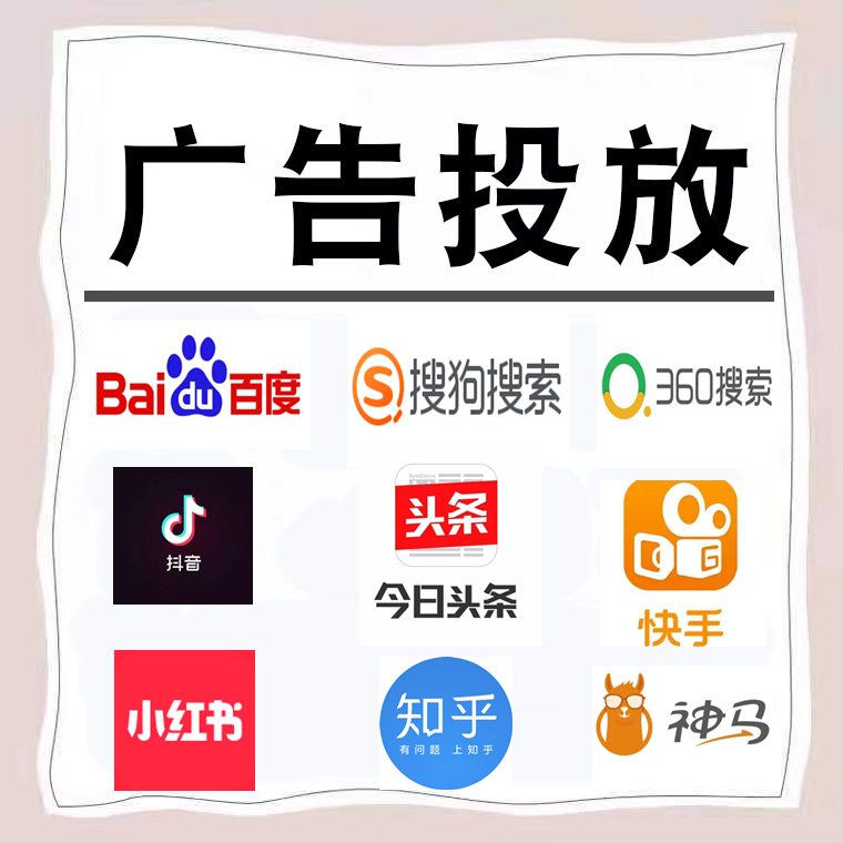 封开卫浴今日头条高返点行发户